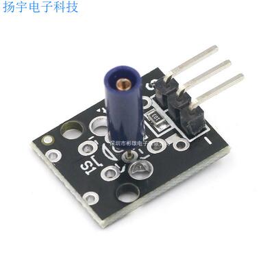 震动开关模块 KY-002 SW-18015P