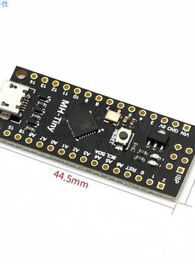 ATTINY88开发板 Digispark 扩展板 兼容NANO V3.0改进板