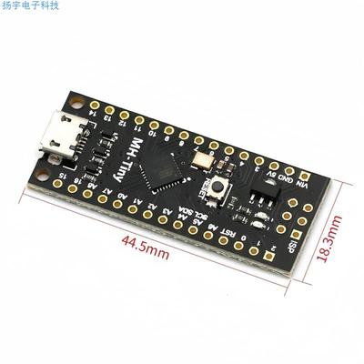 ATTINY88开发板 Digispark 扩展板 兼容NANO V3.0改进板