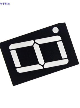 数码管 0.56英寸 红色 1位共阴 5161AS 12.6mm*19mm*8mm