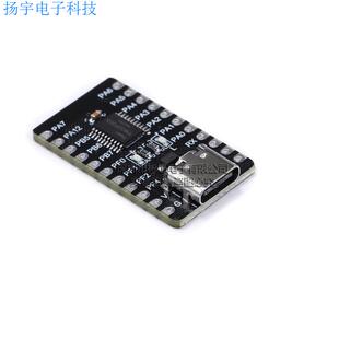 TWen32F003 CH32V003F4P6 核心板开发板单片机 RISC-V处理器 64K