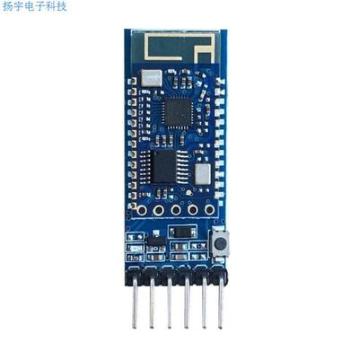 JDY-34带底板 SPP主从一体双模蓝牙模块 高速蓝牙 打印机蓝牙