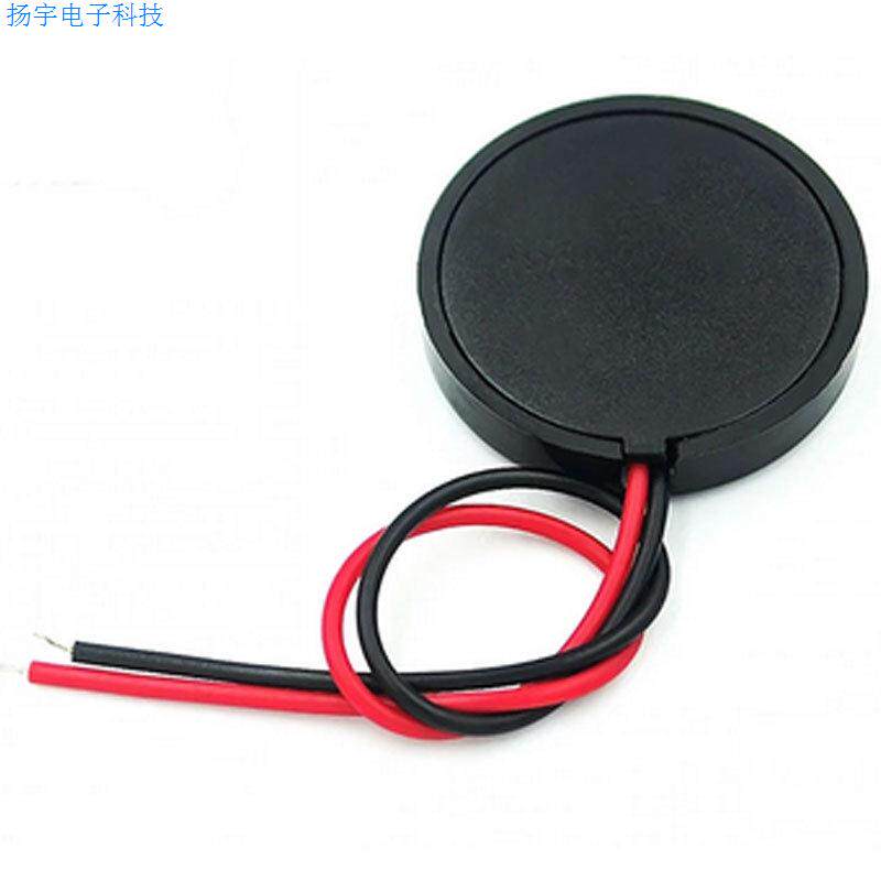 压电片开关模块成品