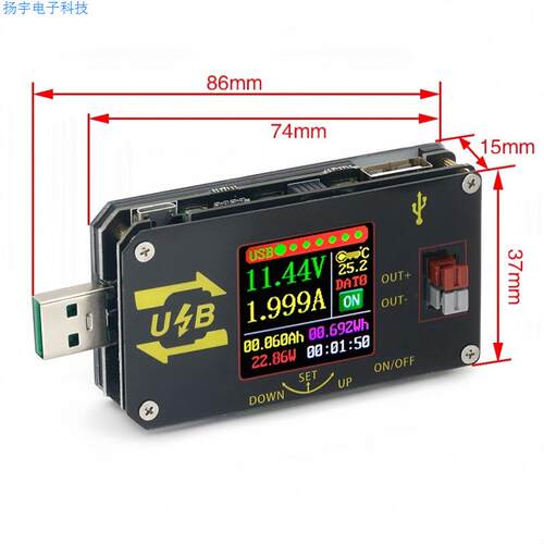 XY-UDP 数控USB彩屏电源升降压模块恒压恒流5V转9V12V24VUSB升压