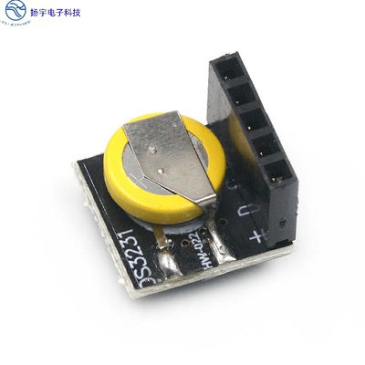 时钟模块系列 Raspberry Pi 外国高精度 RTC模块 DS3231模块