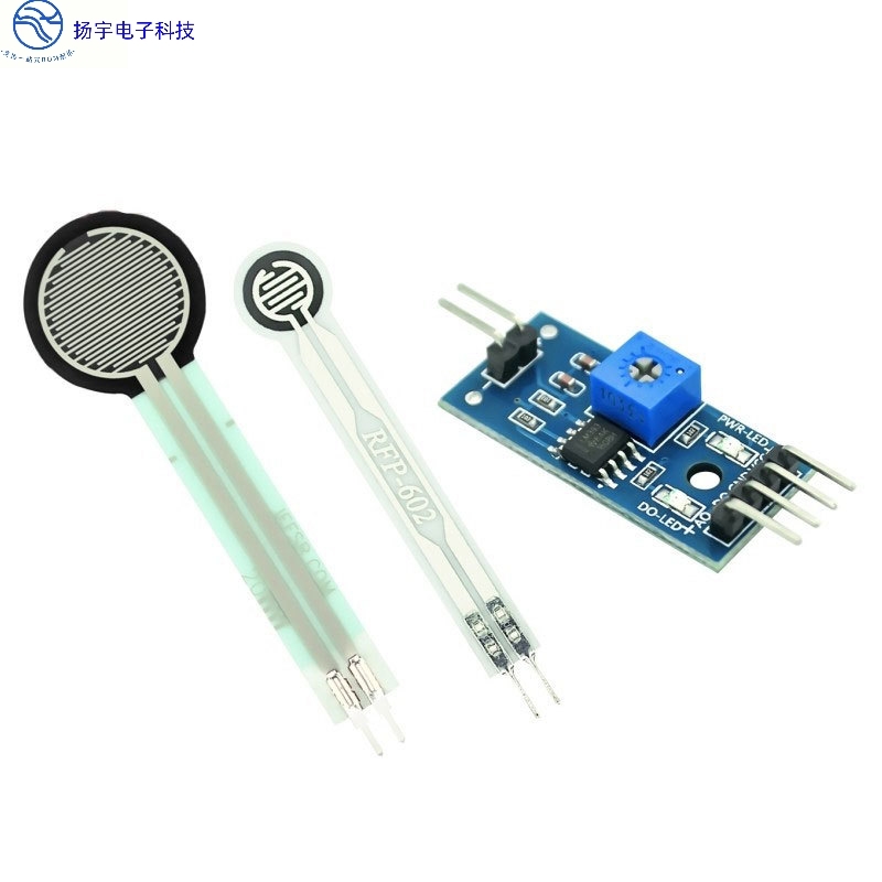 FSR402 RFP602电阻式薄膜压力传感器 压力开关 长尾 电压转换模块