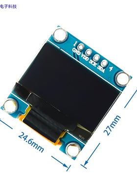 0.96寸蓝色 I2C IIC通信 显示器 OLED液晶屏模块4针IIC接口128*64
