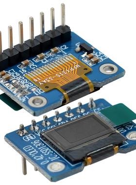 0.42寸oled显示屏串口屏ssd1315液晶屏模块led屏72x40高亮显示屏