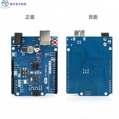 RP2040 Picoduino UNO开发板树莓派PICO W RP2040 WIFI双核芯片