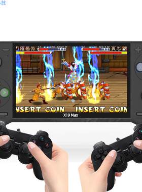 新品5.1寸掌上X19MAX游戏机双遥杆PSP掌机GBA街机FC拳霸sega 游戏