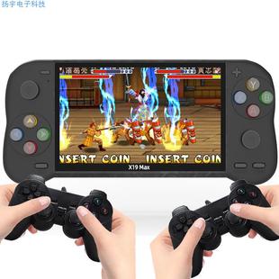 5.1寸掌上X19MAX游戏机双遥杆PSP掌机GBA街机FC拳霸sega 新品 游戏