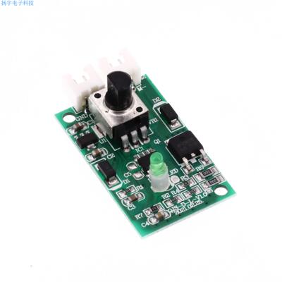 PWM电机调速板 不能调停 大功率直流马达无极调速器 10A