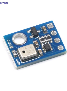 AHT10高精度数字温湿度传感器测量模块I2C通信代替DHT11 SHT20