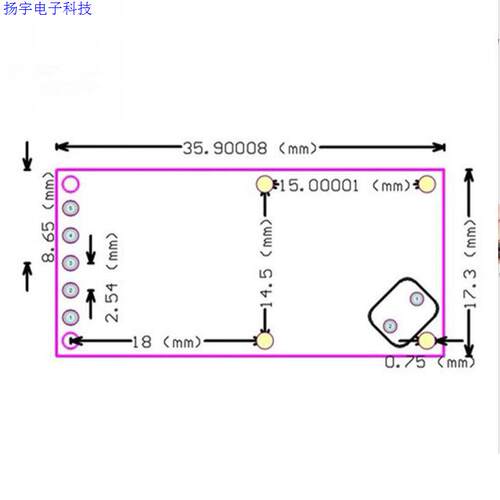 RCWL-0516 微波雷达感应开关模块 人体感应模块 智能感应探测器