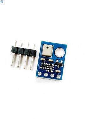 AGS10 TVOC 空气质量 气体检测传感器模块 I2C MEMS 替代 AGS02MA