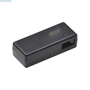 USB转RS232 485转换器外壳 USB电压电流表 隔离器TTL串口模块外壳