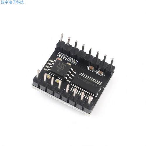 JQ8900-16P MP3语音播报模块音乐智能模块USB串口直接拷贝