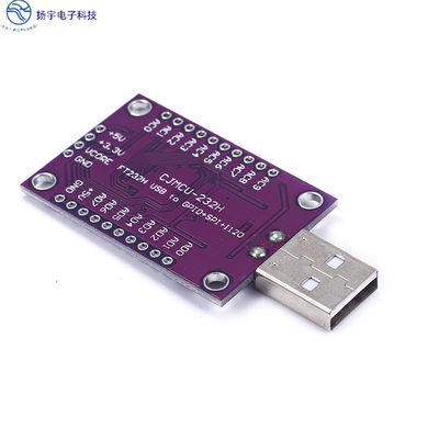 MCU FT232H高速多功能USB to JTAG UART/FIFO SPI/I2C模块