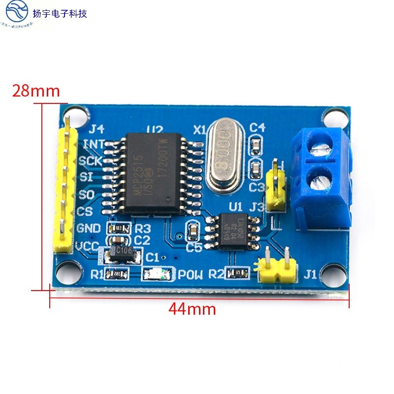 MCP2515 CAN总线模块 TJA1050接收器 SPI协议 51单片机程序例程