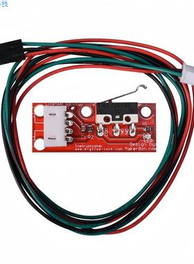 3D打印机配件 Endstop 机械 限位 微动开关 适用于 RAMPS1.4模块