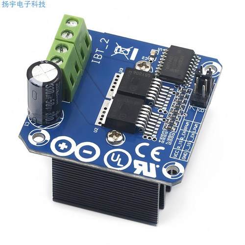 大功率智能车电机驱动模块BTS7960 43A限流控制半导体制冷驱动