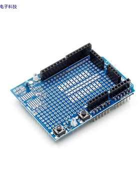 ProtoShield UNO R3 兼容Arduino 原型扩展板 底板 含mini面包板