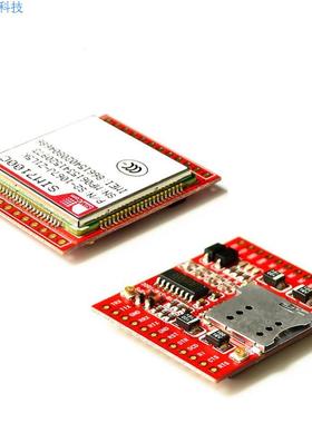 sim7100c USB转接板 USB转TTL模块 杜邦线 GSM