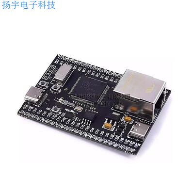CH32V307VCT6核心板单片机开发板 32位RISCV控制器 支持RT-Thread