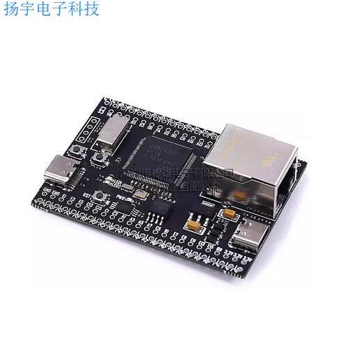 CH32V307VCT6核心板单片机开发板 32位RISCV控制器 支持RT-Thread