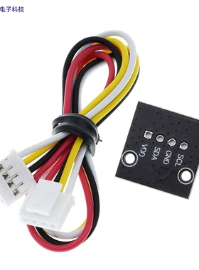 AHT20+BMP280高精度数字温湿度大气压强传感器模块适用于arduino