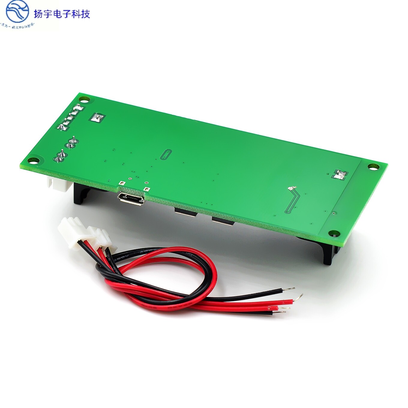 XH-A153 锂电池蓝牙功放板双声道小功率自制DIY手工有源音箱5W+5W