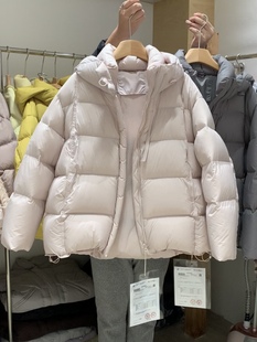 2025新款泡芙羽绒服女一手长连帽90白鸭绒面包服加厚粉色外套