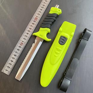 水域救援刀户外割绳器不锈钢潜水刀消防渔猎多功能水下救生工具