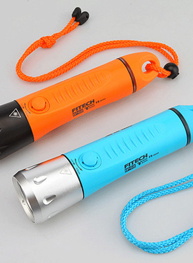 FITECH 潜水手电筒IP68光箭f8标准版强光充电防水手电筒USB充电
