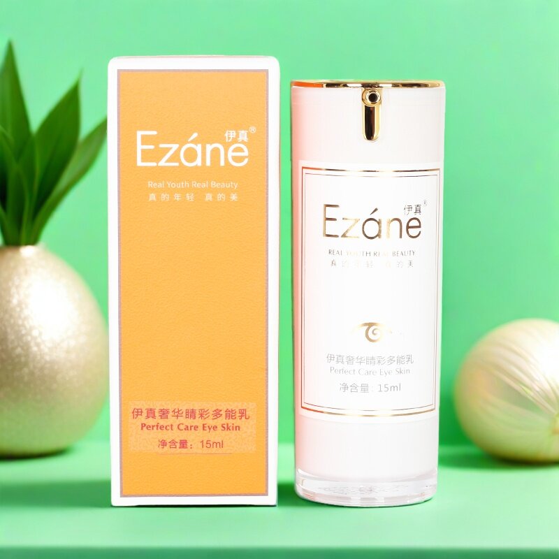 真伊奢华睛彩多能乳15ml 眼乳眼霜保湿水润滋润嫩滑
