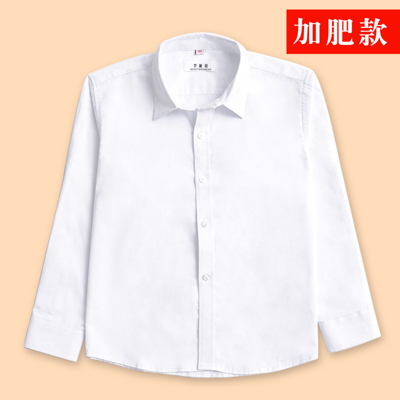 shirt Add fertilizer Children's clothing Boy Add fertilizer enlarge shirt Primary and secondary school students school uniform Class clothes Manufactor customizedin the Children/Baby/Family fitted , Shirt  category - from Buy2taobao.com to provide professional Taobao agent buy service