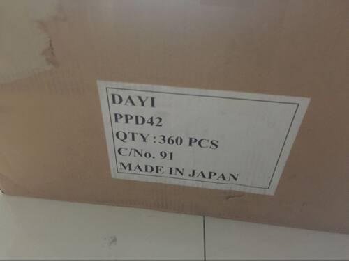 红外传感器PPD42NJ