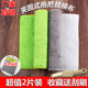 拖把布夹固式 平板拖把替换布双面加厚吸水毛巾布尘推布拖墩配布头