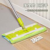 美添乐好夹抹布平板拖把家用一拖净2024新款 懒人墩布拖布拖地神器