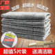 拖把布替换布平板拖把布头夹固式 家用拖地布尘推布托墩布加厚吸水