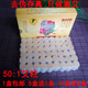 随身灸 艾医博士50：1 五年陈蕲艾段 艾段短艾条 灸条 金艾柱