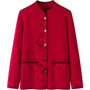 100纯山羊绒开衫女 中老年半高圆领国风口袋加厚针织外套保暖毛衣