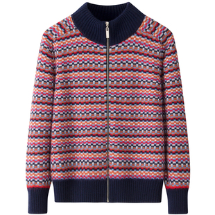 100纯山羊绒开衫女 拉链半高领宽松百搭拼色条纹针织外套保暖毛衣