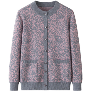 加厚保暖100纯山羊绒开衫女 中老年圆领宽松大码外穿针织外套毛衣