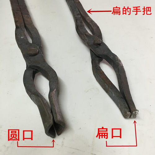手工锻造铁匠钳产品钳工具钳扁咀圆口钳铝锭钳火钳夹热打铁钳包邮 - 封面