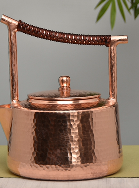 中式纯紫铜加厚小铜壶手工泡茶壶茶具茶几餐桌中式样板房书架饰品