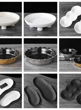 现代简约创意陶瓷果盘陶瓷花生果盘摆件样板房售楼处桌面软装饰品