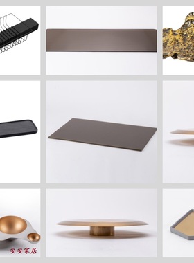 现代简约创意托盘收纳盘装饰盘样板房售楼处桌面茶几家居软装饰品