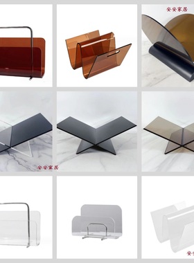 现代简约创意亚克力书架报架杂志架样板房家居书房办公桌软装饰品