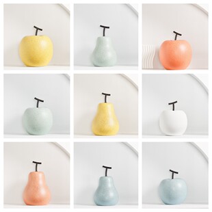 现代简约创意苹果梨子陶瓷水果摆件样板房售楼处桌面餐桌茶几饰品